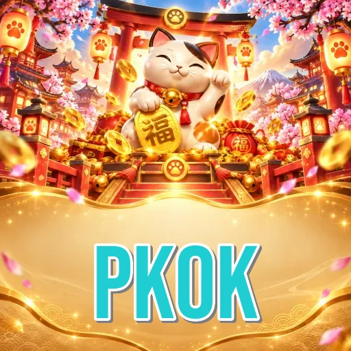 Official App Icon